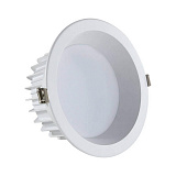 Офисный светильник downlight Kink Light 2136,01