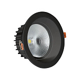 Офисный светильник downlight Kink Light 2136,19