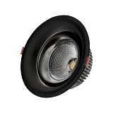 Офисный светильник downlight Kink Light 2140,19