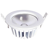 Офисный светильник downlight Kink Light 2141