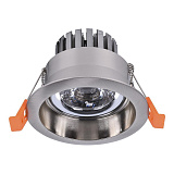 Офисный светильник downlight Kink Light 2152,16