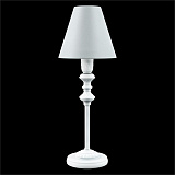 Настольная лампа  с абажуром Lamp4You E-11-WM-LMP-O-25