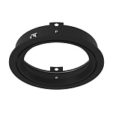 Офисный светильник карданный Lightstar 217907