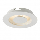 Офисный светильник downlight Lucia Tucci Gobo 213.1-7W-WT