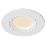 Офисный светильник downlight Lucide 22971/06/99