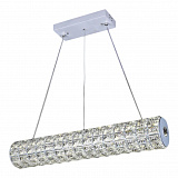 Светильник подвесной светодиодный Lumina Deco DDP 630-800