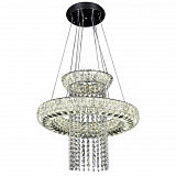 Светильник подвесной светодиодный Lumina Deco DDP 6939