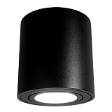 Светильник накладный Lumina Deco LDC 8059-D BK