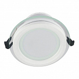 Офисный светильник downlight Lumina Deco LDC 8097-RD-12W