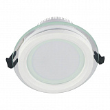 Офисный светильник downlight Lumina Deco LDC 8097-RD-18W