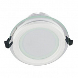 Офисный светильник downlight Lumina Deco LDC 8097-RD-9W