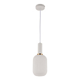 Светильник подвесной Lumina Deco LDP 1218-1 WT+WT