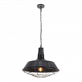 Светильник подвесной Lumina Deco LDP 6862-450 O.SL