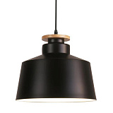 Светильник подвесной Lumina Deco LDP 7974-300 BK+WT