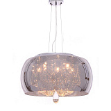 Светильник подвесной галогеновый Lumina Deco LDP 8066-500 GY