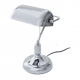 Настольная лампа декоративная Lumina Deco LDT 305 CHR