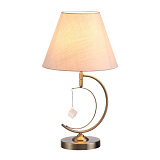 Настольная лампа декоративная Lumion 4469/1T