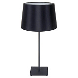 Настольная лампа декоративная Lussole GRLSP-0519