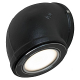 Светильник настенный светодиодный Lussole LOFT LSP-9522