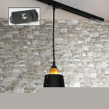 Трековый светильник однофазный Lussole LOFT Track Lights LSP-9861-TAB