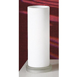 Настольная лампа декоративная Lussole LSC-4864-01