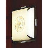 Светильник настенно-потолочный Lussole LSF-8012-03