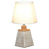 Настольная лампа декоративная Lussole LSP-0588Wh