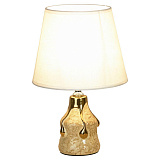 Настольная лампа декоративная Lussole LSP-0591Wh
