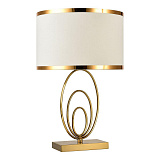 Настольная лампа декоративная Lussole LSP-0619