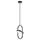 Светильник подвесной светодиодный Lussole LSP-8223