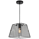 Светильник подвесной Lussole LSP-8273