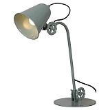 Настольная лампа офисная Lussole LSP-9570
