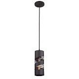 Светильник подвесной Lussole LSP-9651