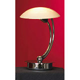 Настольная лампа с абажуром Lussole LSQ-4304-01