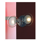 Светильник настенный Lussole LSQ-5901-02