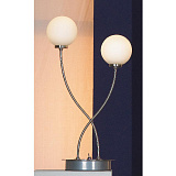 Настольная лампа декоративная Lussole LSQ-9704-02