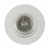 Офисный светильник downlight Mantra 6835