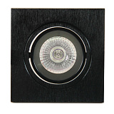 Офисный светильник downlight Mantra 6838