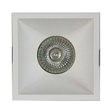 Офисный светильник downlight Mantra 6841