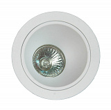 Офисный светильник downlight Mantra 6900