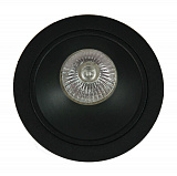 Офисный светильник downlight Mantra 6901