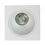 Офисный светильник downlight Mantra 6902