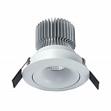 Офисный светильник downlight Mantra C0075