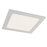 Офисный светильник downlight Maytoni DL021-6-L18W