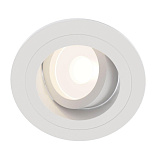 Офисный светильник downlight Maytoni DL025-2-01W