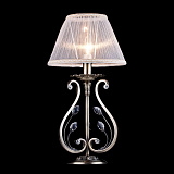Настольная лампа с абажуром Maytoni H109-00-R