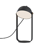 Настольная лампа декоративная Maytoni MOD047TL-L5B3K