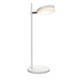 Настольная лампа декоративная Maytoni MOD070TL-L8W3K