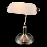 Настольная лампа  декоративная Maytoni Z153-TL-01-N
