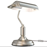 Настольная лампа декоративная Maytoni Z154-TL-01-N